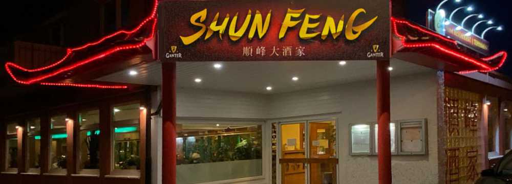 Chinarestaurant Shun Feng