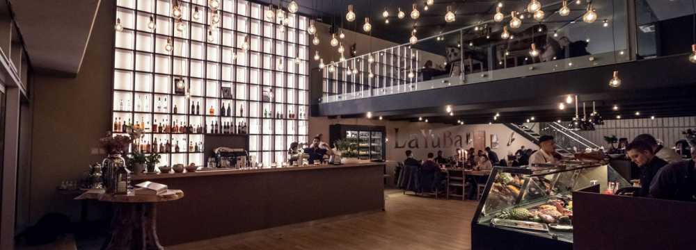 LaYuBa Restaurant
