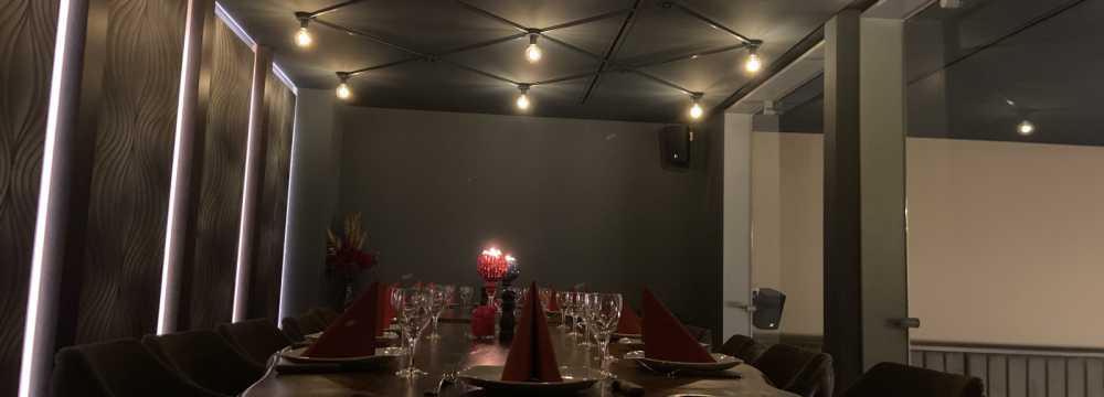 LaYuBa Restaurant