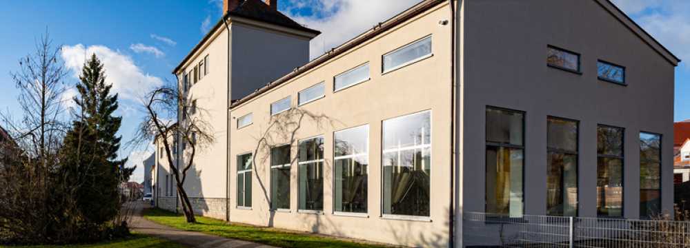 Bräustüberl  Biergarten Hotel Schattenhofer