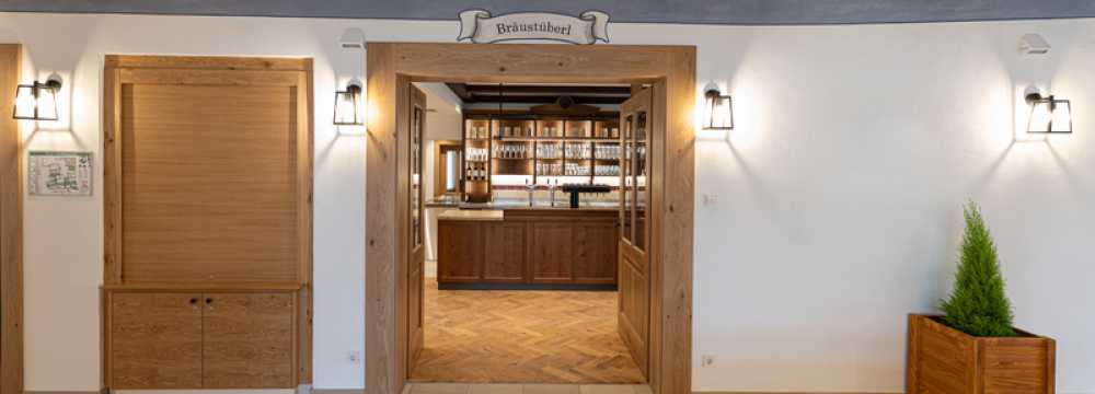 Bräustüberl  Biergarten Hotel Schattenhofer