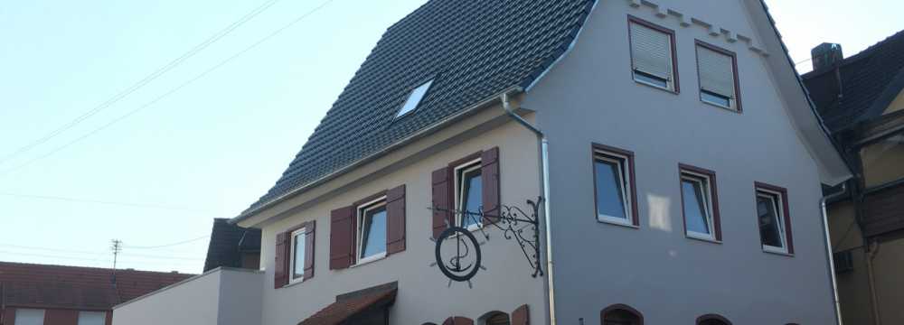 Weinstube Anker
