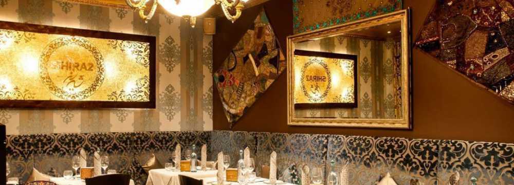 Restaurant Shiraz