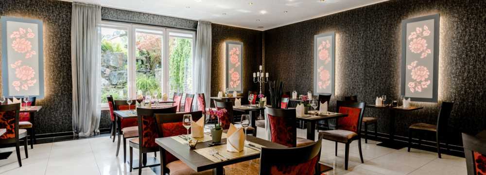 Wellness- und Gartenhotel Heusser