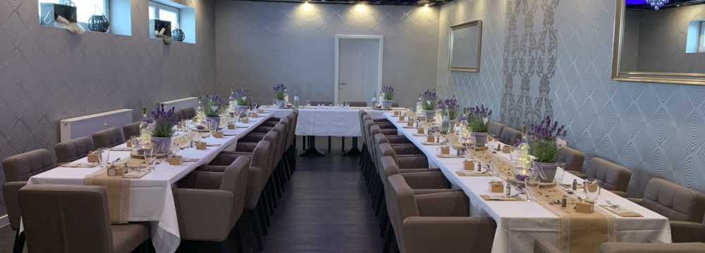 Diadem Lounge