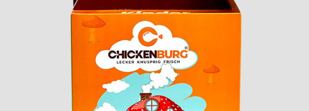 CHICKENBURG
