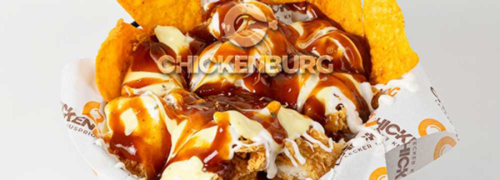 CHICKENBURG