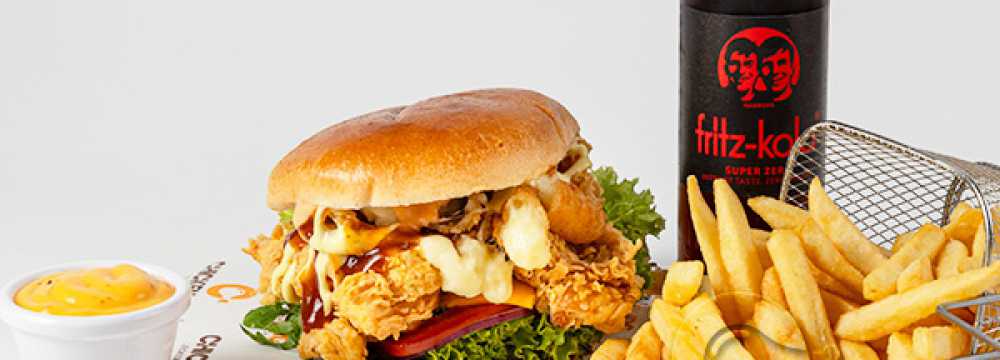 CHICKENBURG