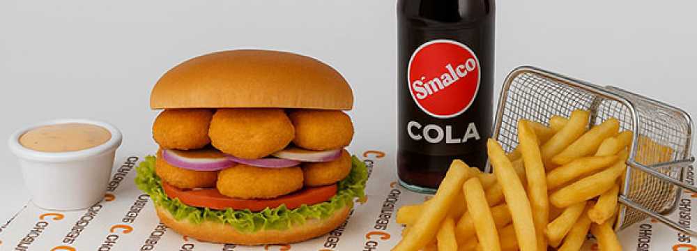 CHICKENBURG