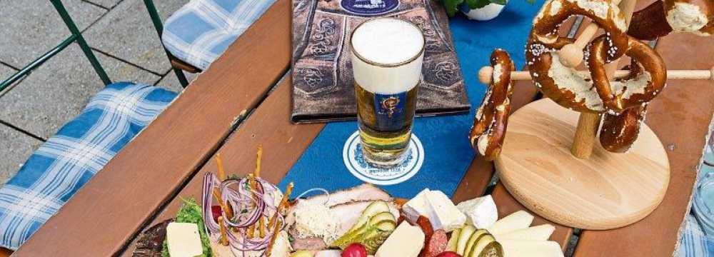Augustiner am Dante