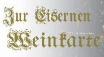 Logo Waldschenke Zur Eisernen Weinkarte 