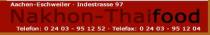 Logo Nakhon Thai · Thailändische Spezialitäten