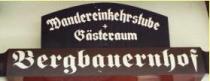 Logo Bergbauernhof