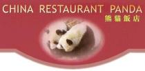 Logo China Restaurant Panda