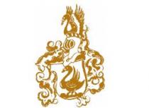 Logo Restaurant & Hotel Schwanen