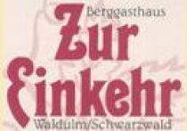 Logo Berggasthaus Zur Einkehr