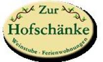 Logo Zur Hofschänke - Weinstube und Ferienwohnungen