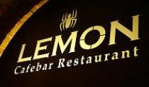 Logo Lemon - Cafebar Restaurant