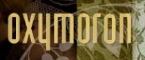 Logo Oxymoron