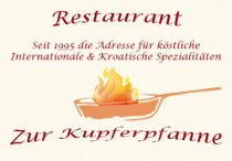 Logo Zur Kupferpfanne