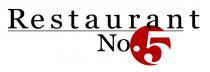 Logo Restaurant No. 5