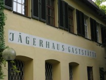 Logo Waldgaststätte Jägerhaus