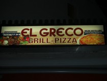 Logo Pizzeria El Greco