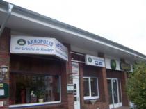 Logo Akropolis
