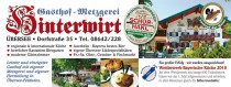 Logo Gasthof Hinterwirt