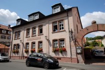 Logo Landgasthaus-Hotel Römerhof 