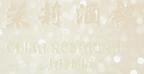 Logo China Restaurant Jasmin
