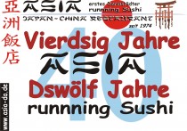 Logo Japan-China-Restaurant ASIA