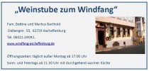 Logo Weinstube zum Windfang