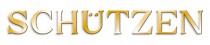 Logo Hotel Gasthaus Schützen