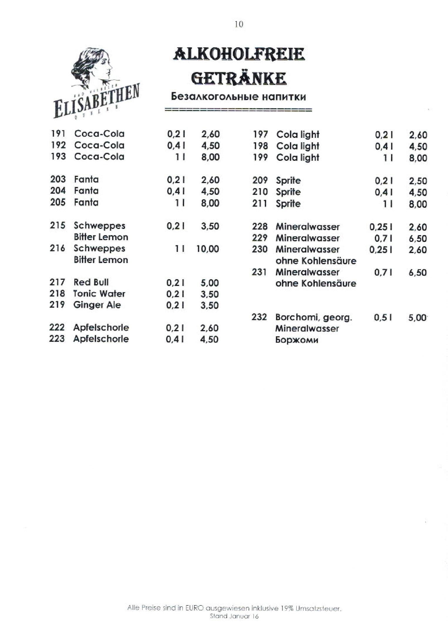 Speisekarte
