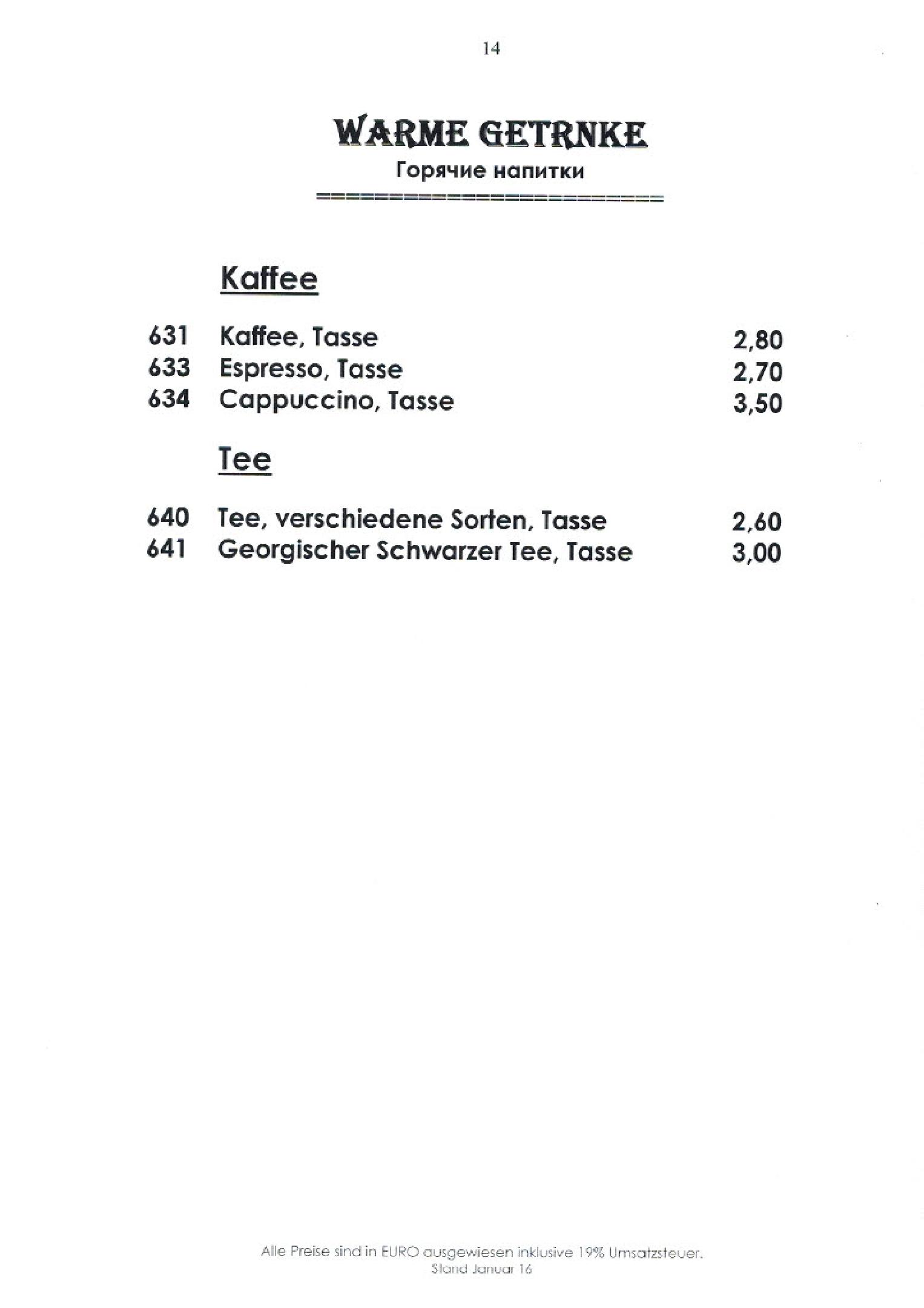 Speisekarte