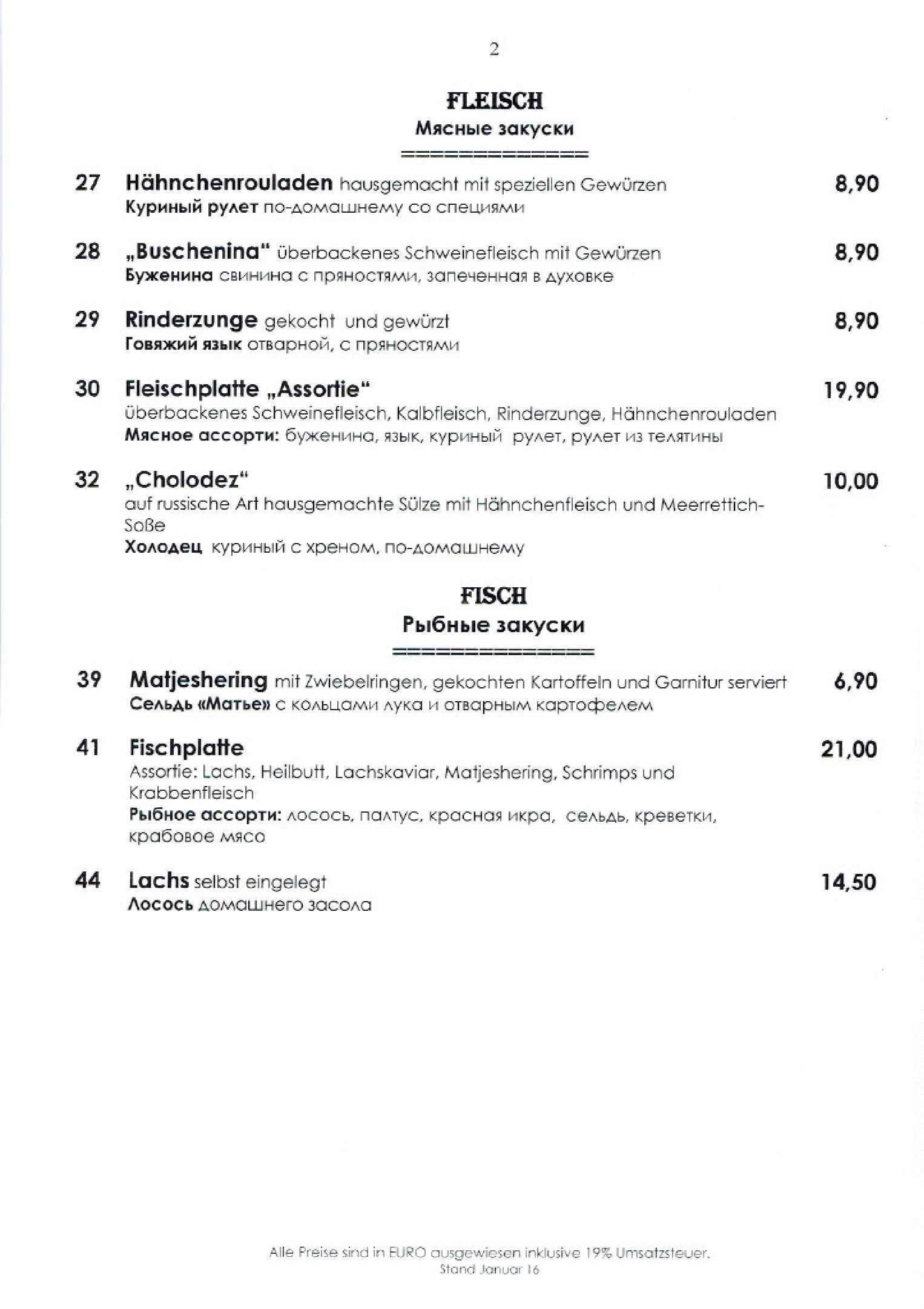 Speisekarte