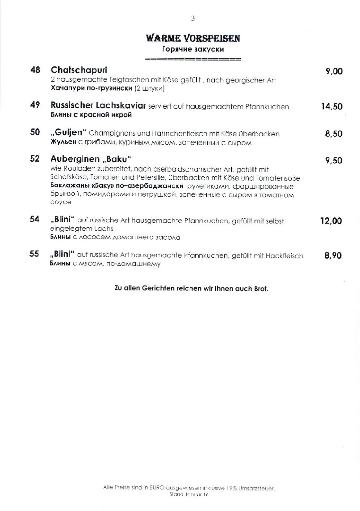 Speisekarte