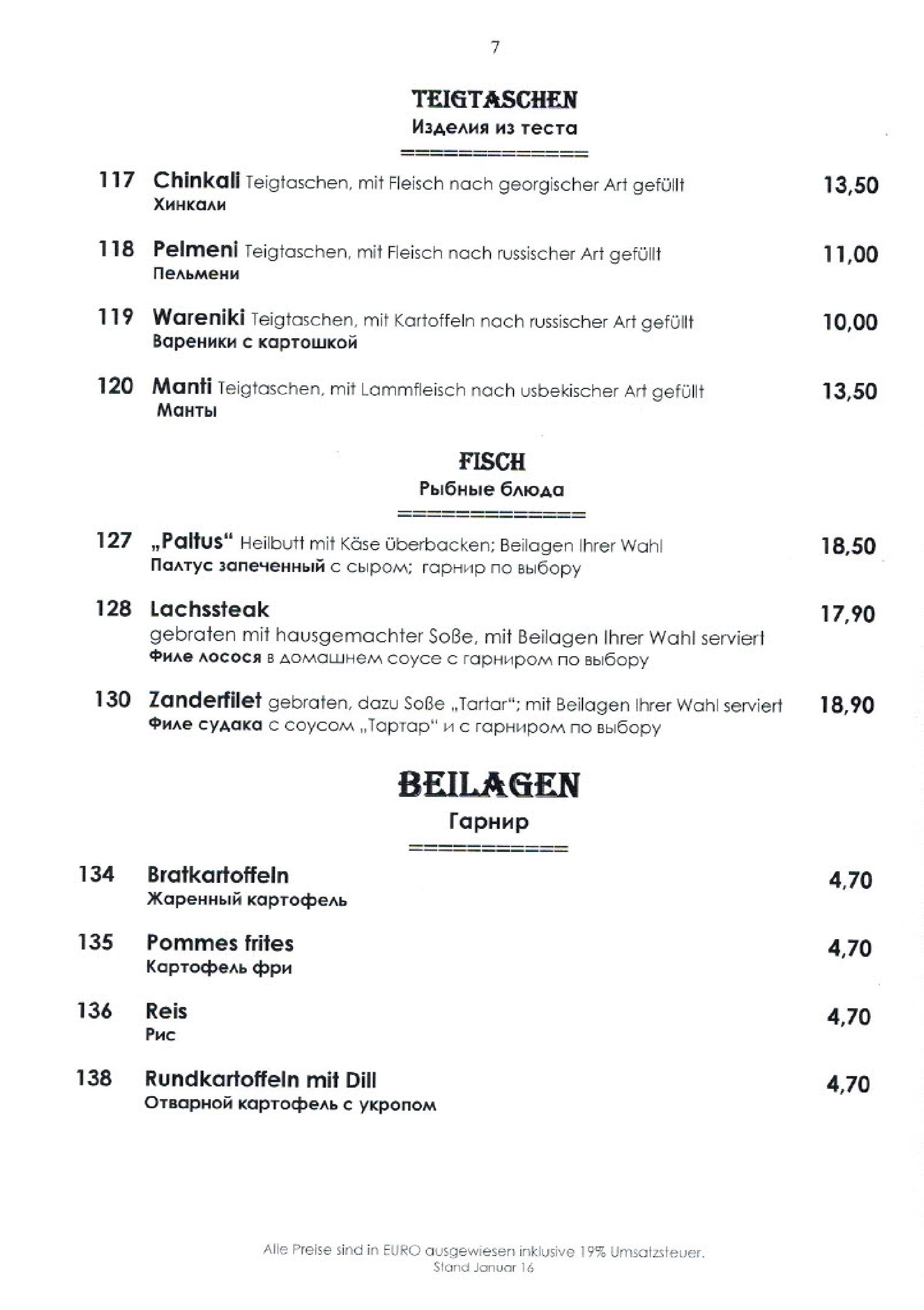 Speisekarte