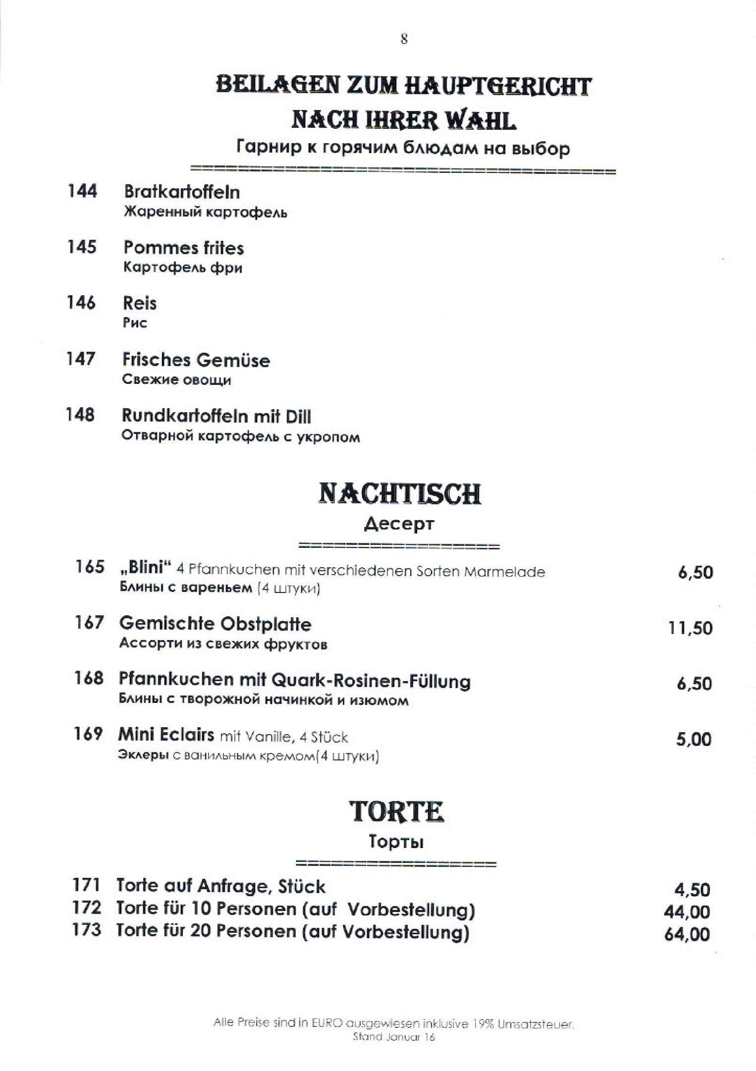 Speisekarte