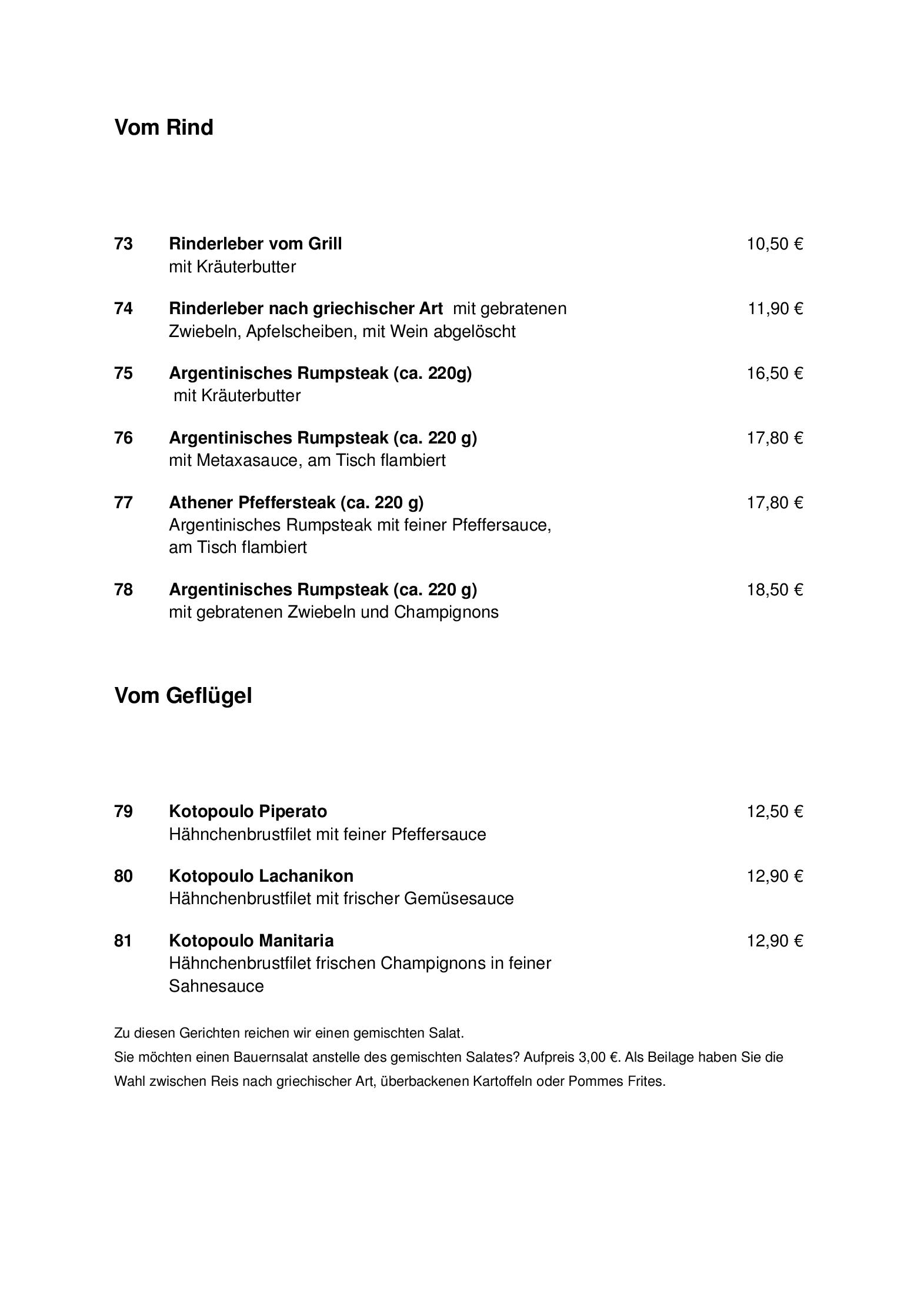 Unsere Speisekarte