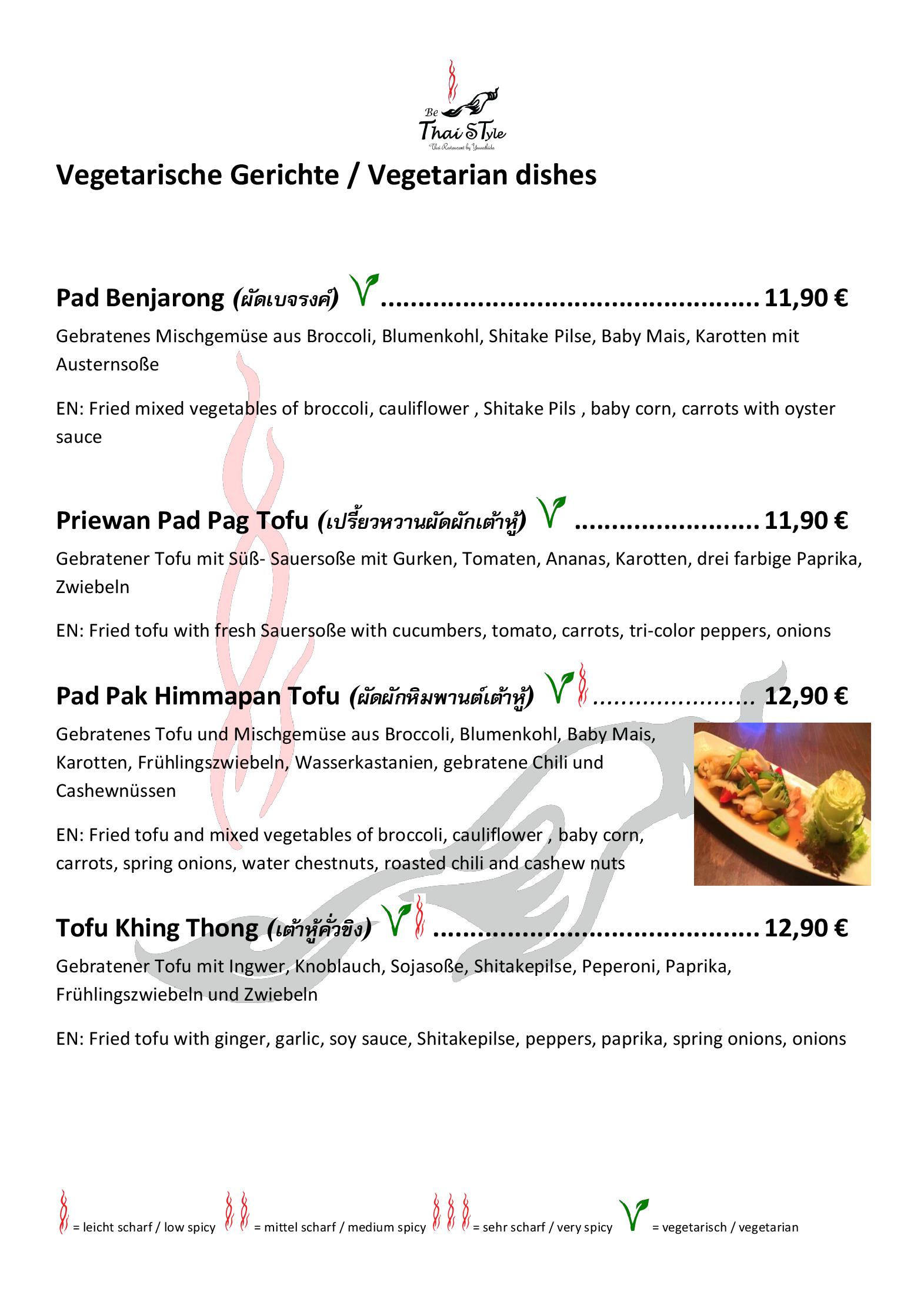 Speisekarte