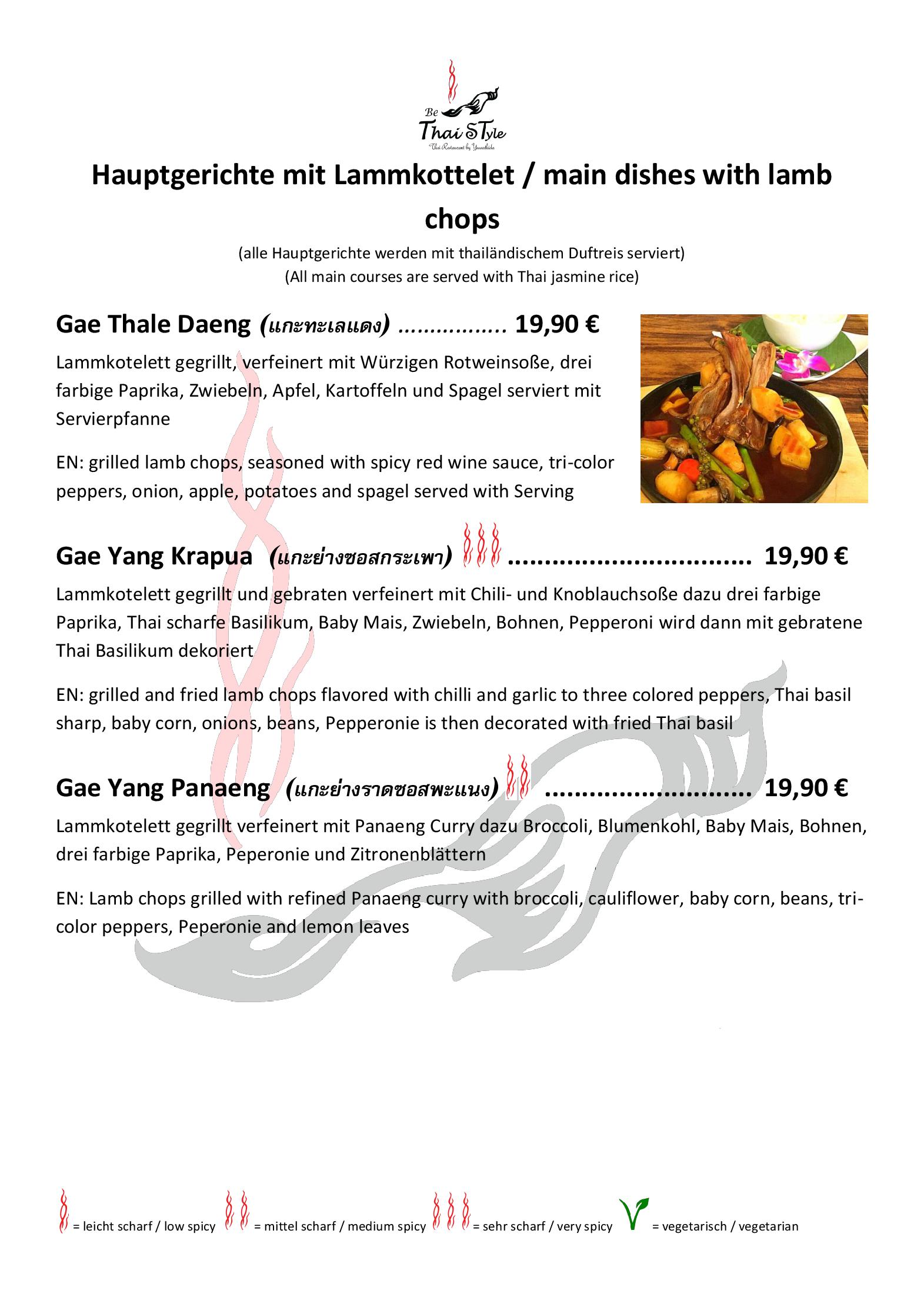 Speisekarte
