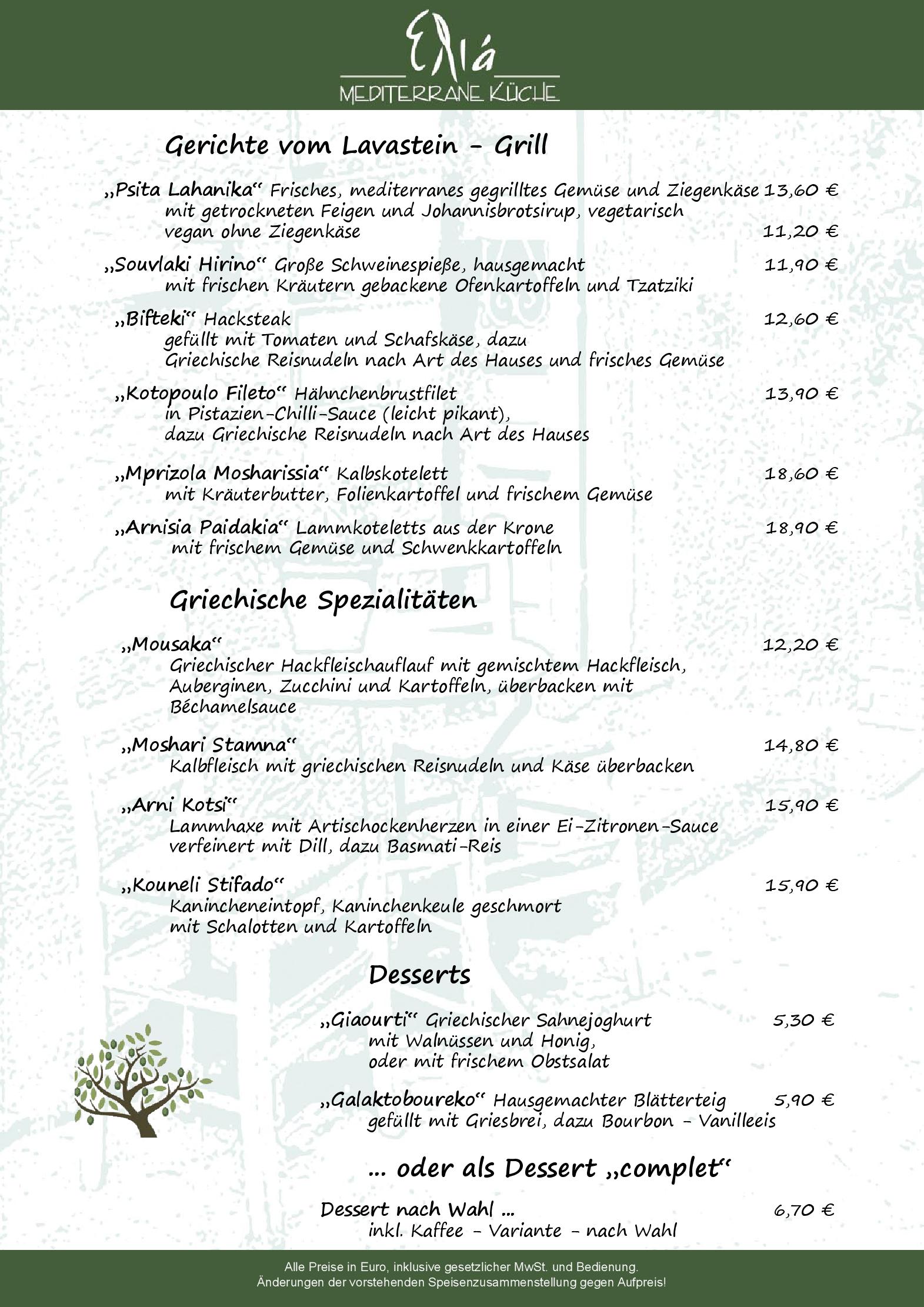 Speisekarte
