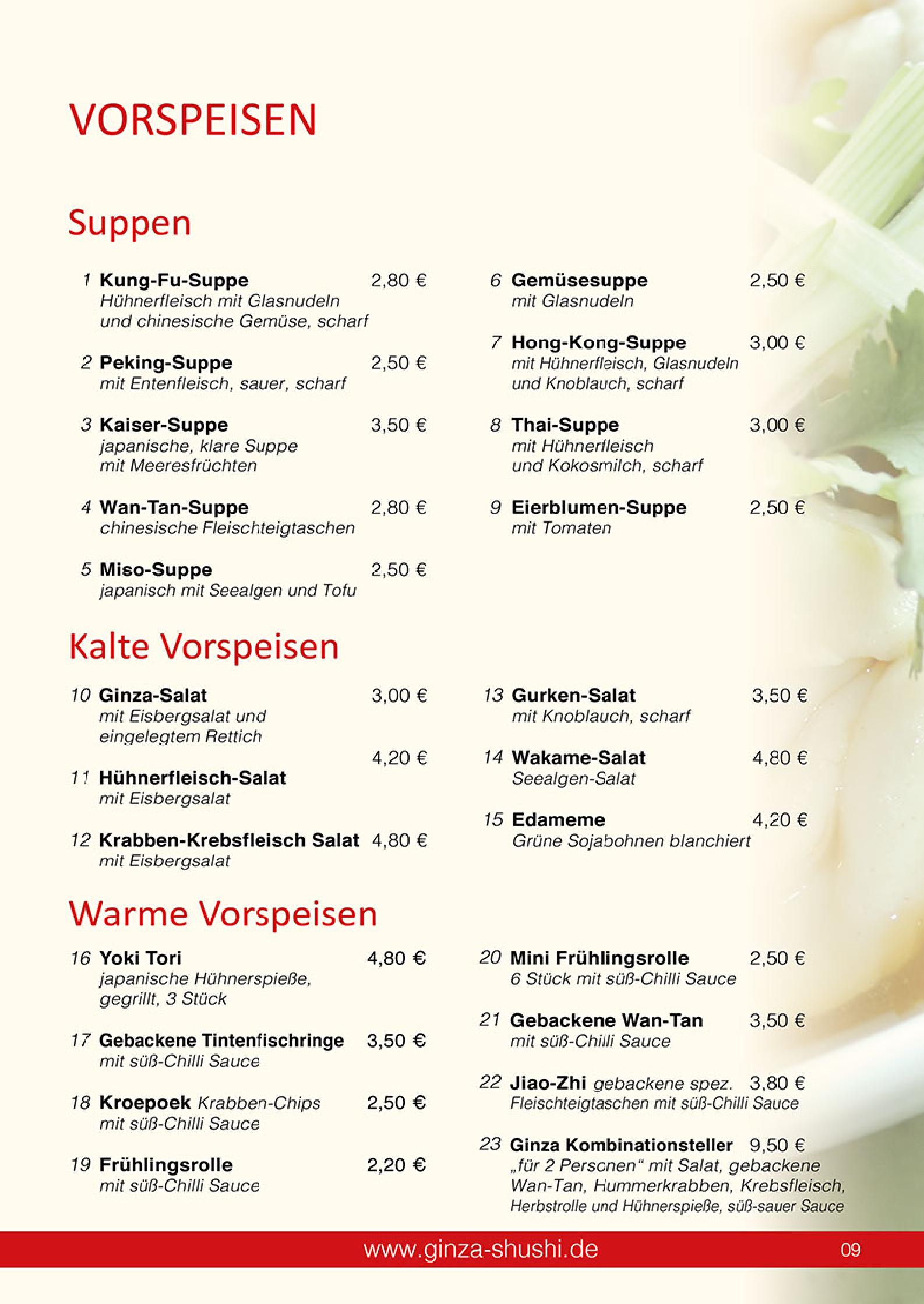 Speisekarte