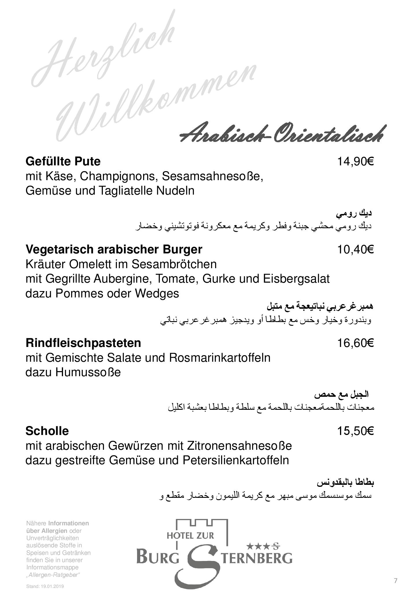 Speisekarte