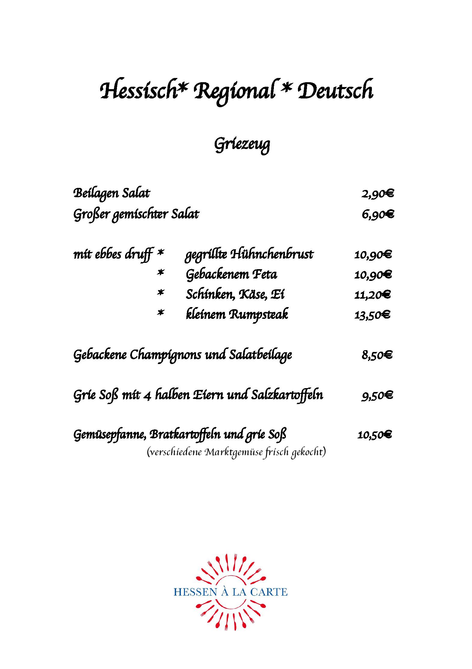Speisekarte