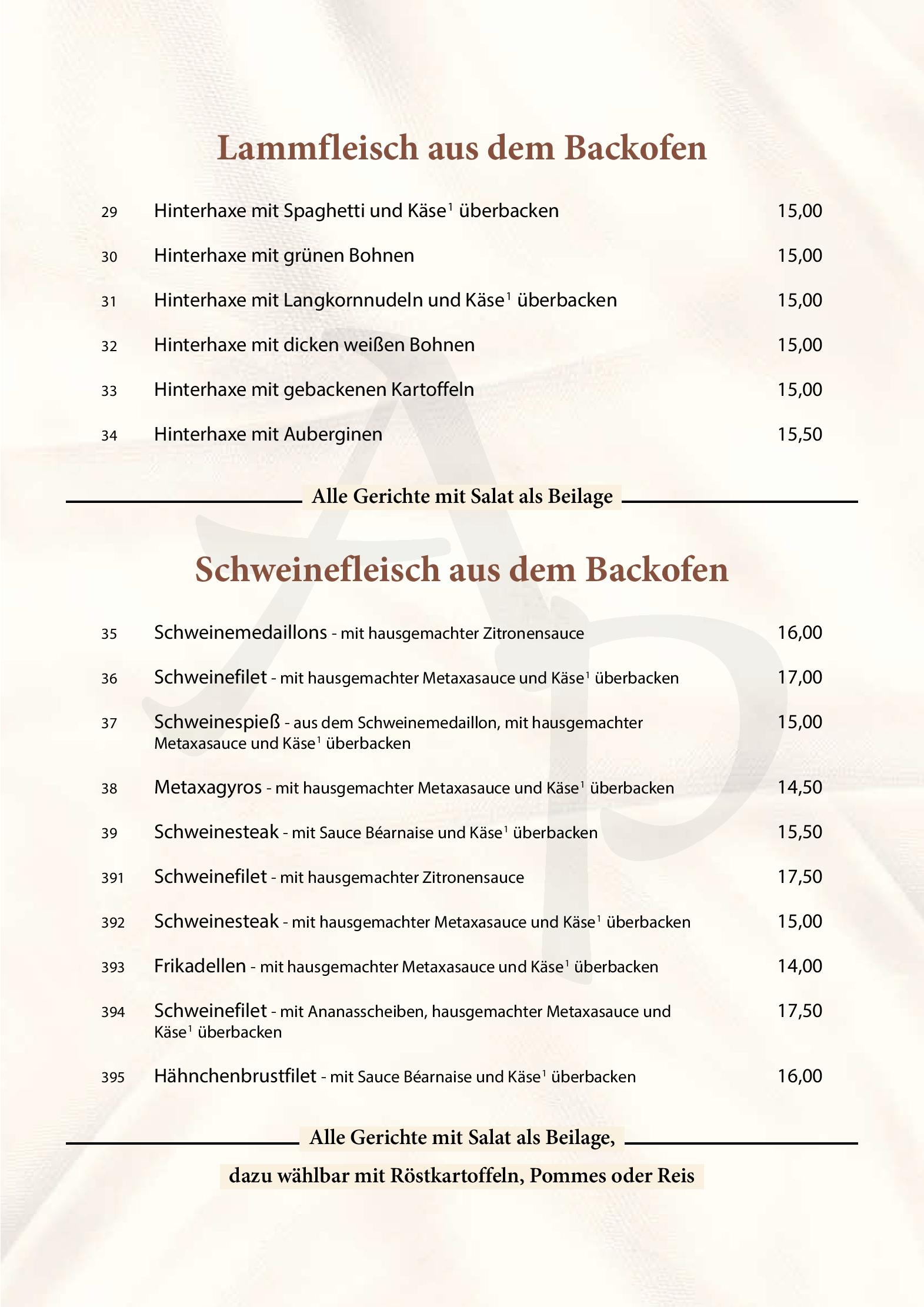 Speisekarte