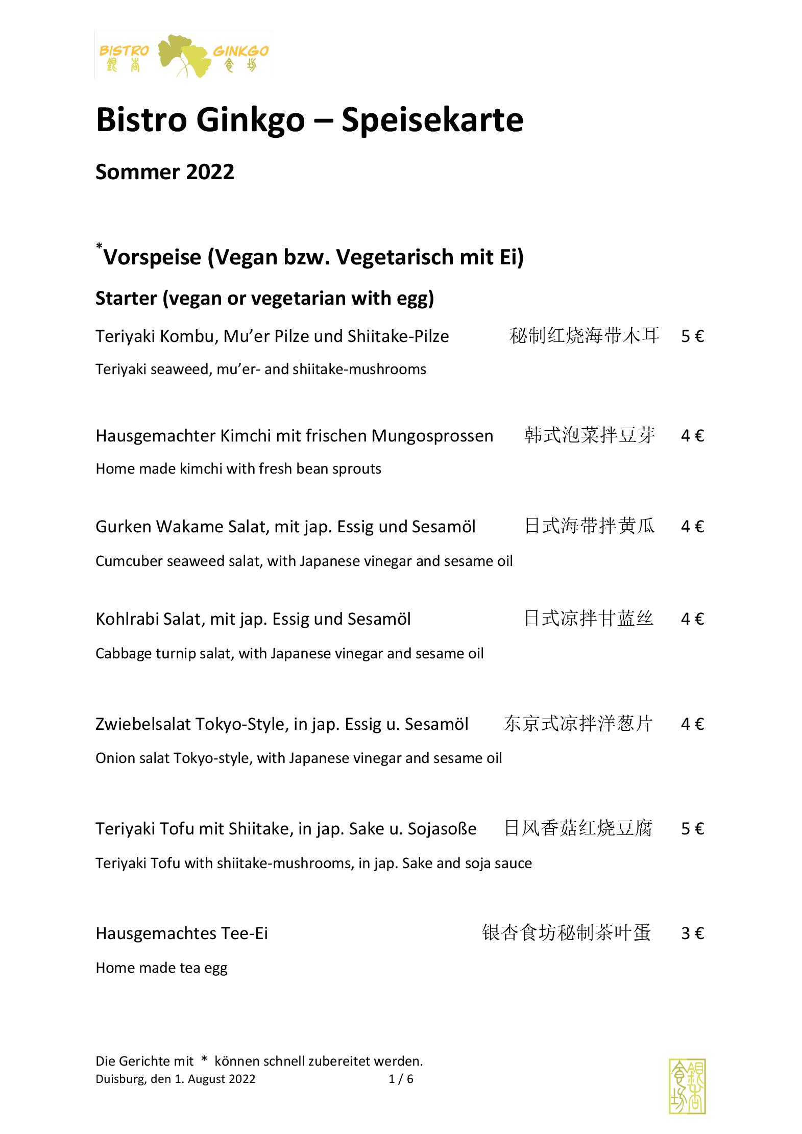 Speisekarte