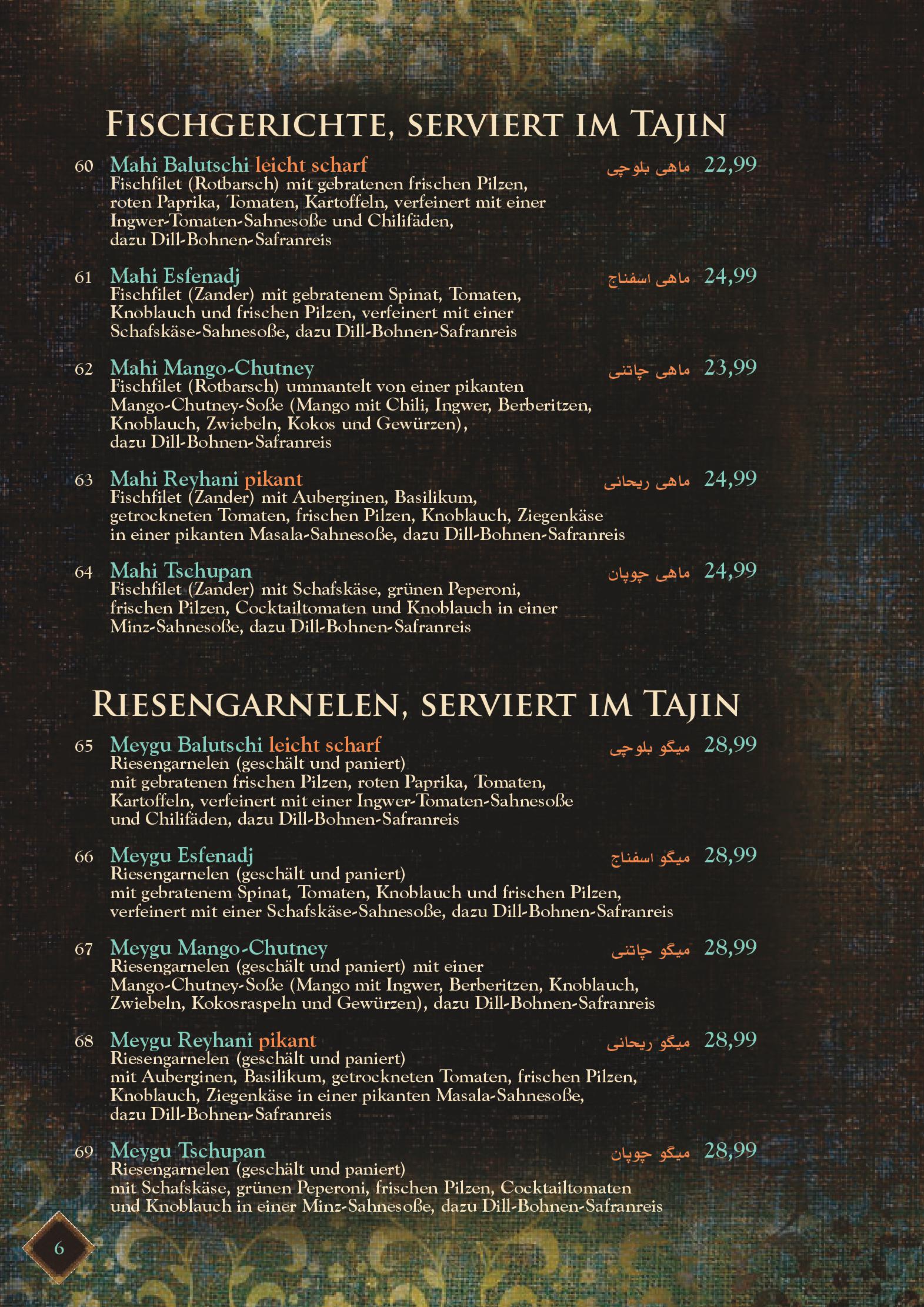Speisekarte